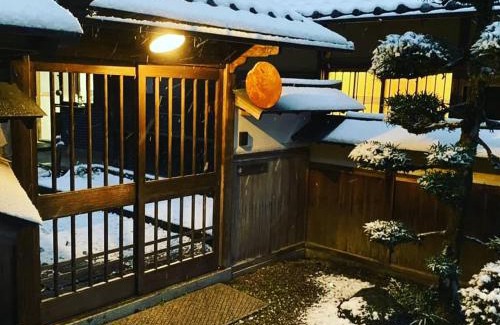Yoshino Other | Experience NuuNcamp: Unique Private Camping Retreat