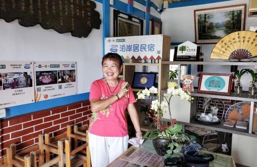 Lucao House | Charming 嘉义泊岸居民宿: Guest Rated 9/10 & Pet Friendly