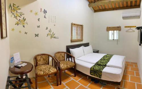 Jinning House | Guest Rated: 9.8 at Longkou Mysterious Resort