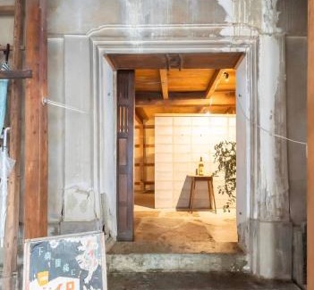Ishikawa Prefecture House | Pet-Friendly Villa Guesthouse FUJITA with Free Parking