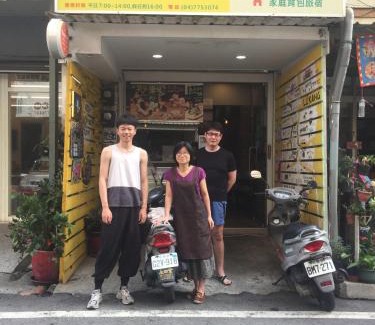 Lukang House | Cozy Stay at 在路上 with Kitchen & Breakfast Options