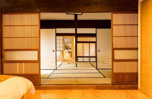Otaki Villa | Inviting Villas in Ōtaki, Japan - Perfect for Families