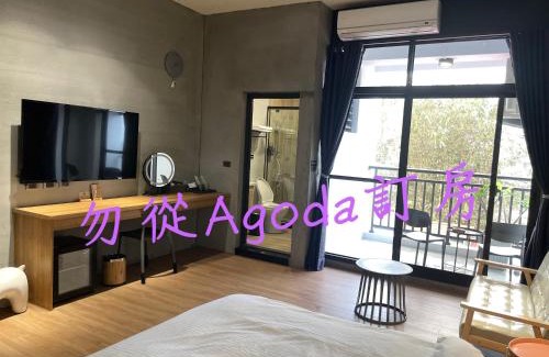 Puli House | Discover the Comfort of 埔里潘朵拉 - Guest Rated 9/10