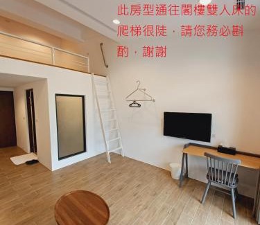 Puli House | Discover Puli Hidden Alley Cultural Inn: Rated 10/10!
