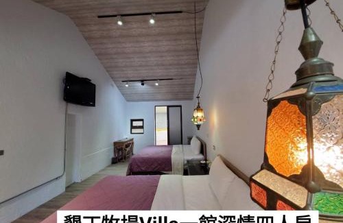 Hengchun Bed & Breakfast | Villa Kenting Pasture: Family-Friendly B&B with Breakfast