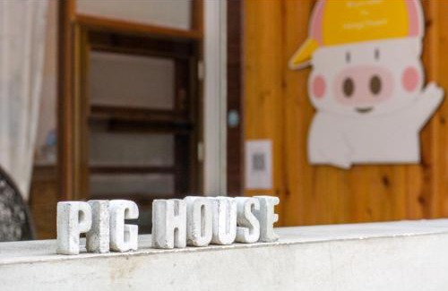 Hengchun House | Family-Friendly Retreat at 墾丁Pig House with Ocean View