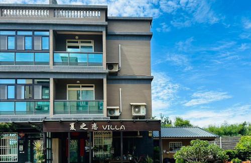 Jinning House | Experience Summer Love Villa: Guest Rated 9.8, Beachfront Bliss