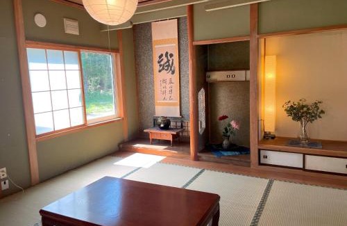 Furano House | Perfect Getaway for Families: BBQ, Theater Room & Karaoke