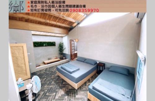 Pingtung Other | Family-Friendly Retreat at 大厝護龍 - Rated 8/10 by Guests