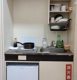 Omiya Hotel | Cozy 大宮溫馨小屋: Family-Friendly with Hot Tub Access