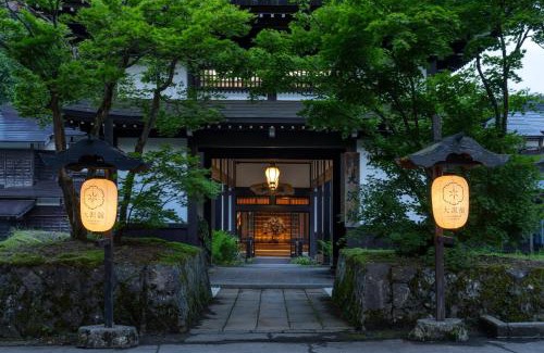 Yuzawa-machi Hotel | 大沢館