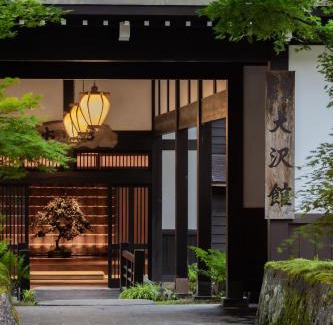 Yuzawa-machi Hotel | 大沢館