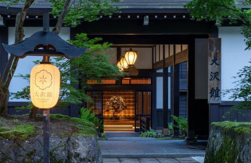 Yuzawa-machi Hotel | 大沢館
