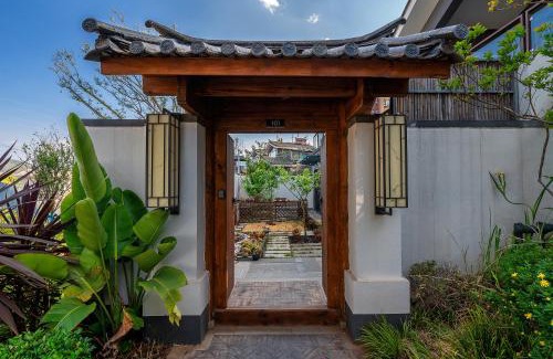 Dali Villa | 大理云想山庭院别墅