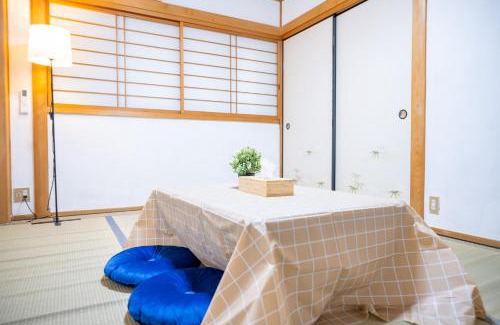 Higashinari House | Family-Friendly Private Home in Osaka with Free Parking