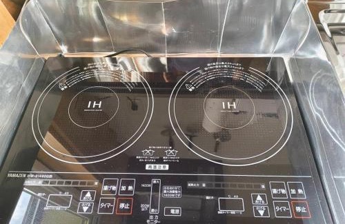 Shiraoi House | 天然温泉付快適なログハウス ヴィレッジR 屋根付bbq設備あり