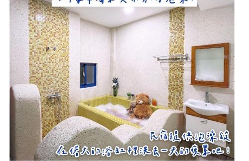 Fengbin Resort | Beachfront Bliss at 太平洋渡假村 - Pet Friendly & Accessible