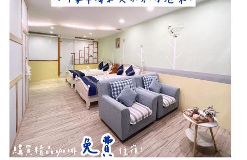 Fengbin Resort | Beachfront Bliss at 太平洋渡假村 - Pet Friendly & Accessible