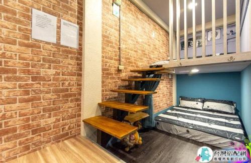 Xinyi House | 好享家