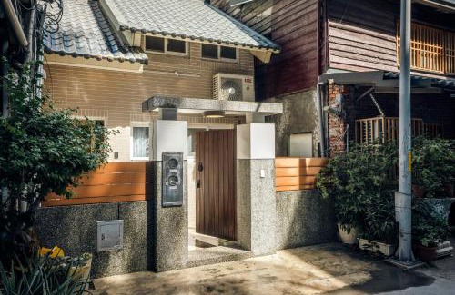 Taitung City Centre Villa | Discover 好室包棟民宿: Family-Friendly with Kitchen & Pets