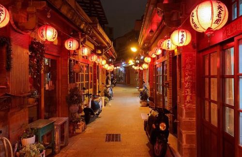 Magong House | Discover 當宮古街10號: Family-Friendly with Breakfast Included