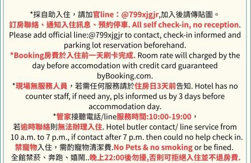 Anping Hotel | Discover Choona Hotel Anping: Rated 9.2 with Great Amenities