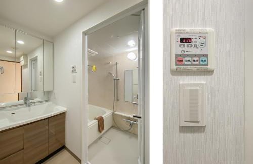 Kitakoiwa Apartment | 安楽途: Highly Rated Family-Friendly Hotel Getaway