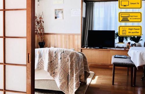 Shimo-yoshida Villa | Beautiful Anno Gekkouen FUJI: Family and Pet Friendly Stay