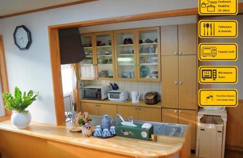 Shimo-yoshida Villa | Beautiful Anno Gekkouen FUJI: Family and Pet Friendly Stay