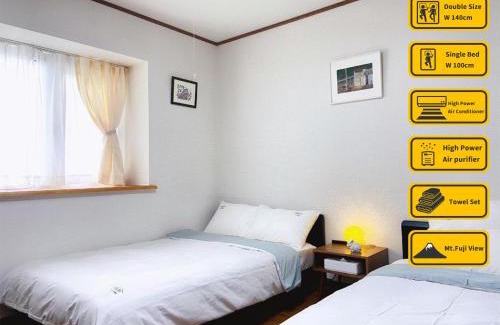 Shimo-yoshida Villa | Beautiful Anno Gekkouen FUJI: Family and Pet Friendly Stay