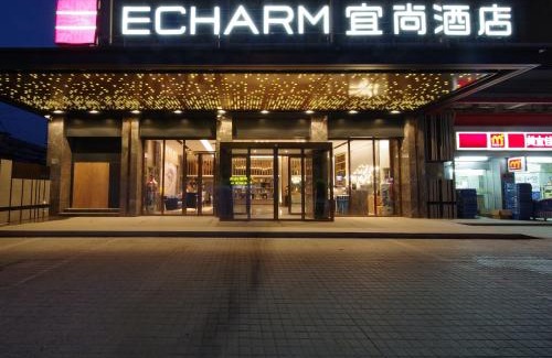Panyu Hotel | Relaxing Stay at ECHARM Hotel Guangzhou Panyu Chimelong