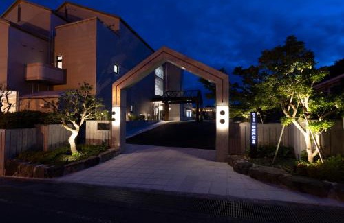 Hatsukaichi Hotel | Experience Tranquility at Miyajima Hanare no Yado IBUKU