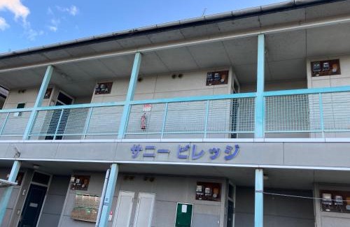 Kashihara Apartment | Discover Comfort at 宿や サニービレッジ - Guest Rated 7.2/10