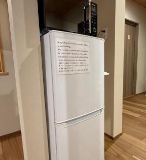 Kurayoshi House | Inviting Stay at 宿坊-地蔵院: Family-Friendly Retreat