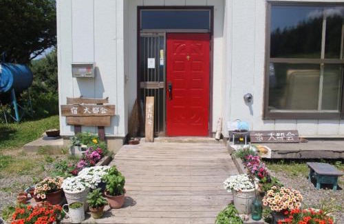 Furano House | Budget-Friendly Stay at 宿 大都会 with Great Reviews!