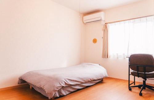 Maeda-nishi Machi Apartment | Eco-Friendly 2-Bedroom Retreat with Hot Tub & Free Parking