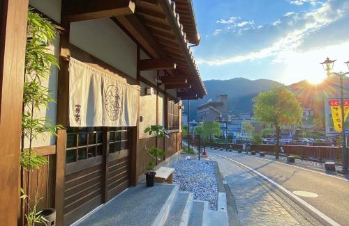Gero Onsen Hotel | Discover Toraya: Modern Hotel with Family-Friendly Amenities