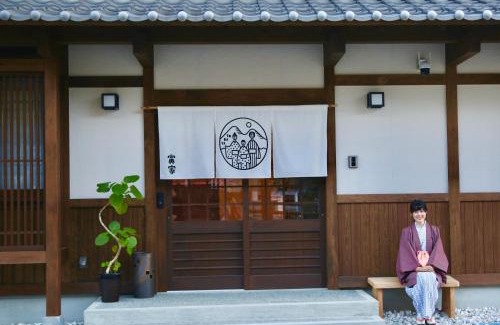 Gero Onsen Hotel | Discover Toraya: Modern Hotel with Family-Friendly Amenities