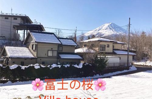 Fujikawaguchiko Villa | Modern Comfort at 富士の樱House 宝栄: 9/10 Guest Rated