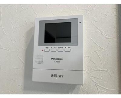 Toyama Hotel | Conveniently Located Whole House Rental - Korare Akae-tei