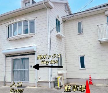 Kofu Apartment | Cozy Room with Parking & Child-Friendly Amenities Await!