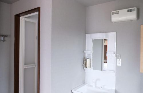 Kushiro House | Discover Family-Friendly 富貴の里レジデンス with Kitchen
