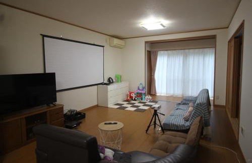 Mine Apartment | Family-Friendly Terada Ryokan: Perfect for Up To 12 Guests