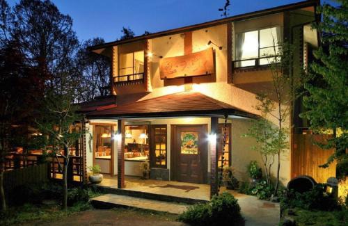 Nagatoro House | Cozy Hotel C’est La Vie with Breakfast & Hot Tub Experience
