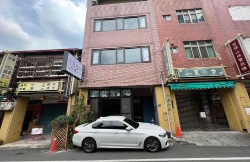 Zhushan House | Discover 小旅慢行: Family-Friendly Retreat with Top Ratings