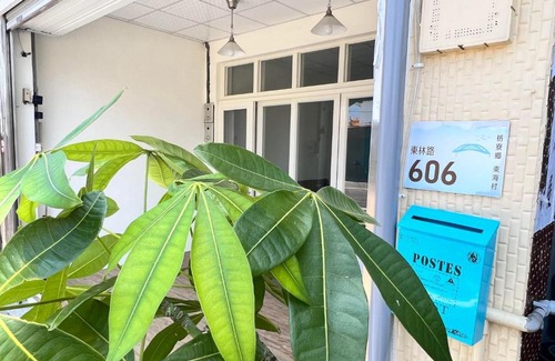 Fangliao House | Family-Friendly Retreat at 小燕子輕旅 for Memorable Stays