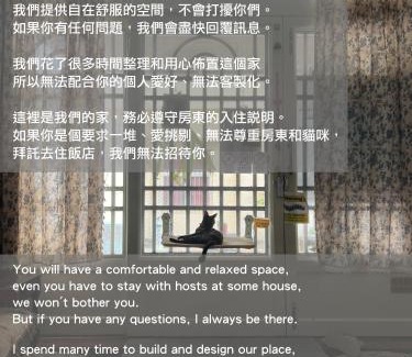 Liuqiu House | Experience Oceanfront Views at 小琉球老宅 - Rated 9.4/10