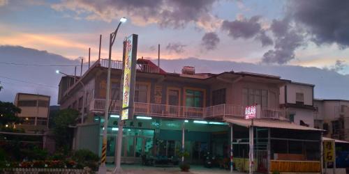 Dawu House | Oceanfront Sun Wu Homestay: Guest Rated 9/10, Family-Friendly