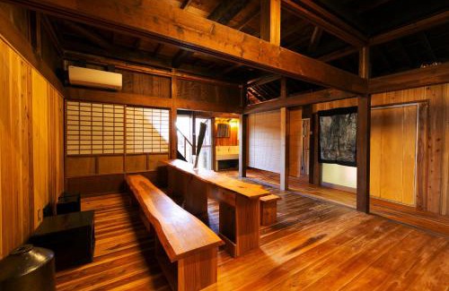 Yakushima House | Guest Rated 9.5: 屋久杉楼 七福 with Kitchen Amenities