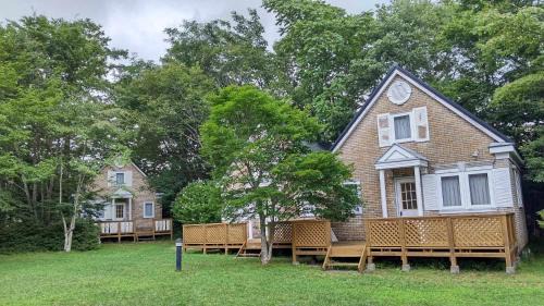 Yamanakako House | Relax at 山中湖ヴィラクレリエール: Family & Pet Friendly Stay